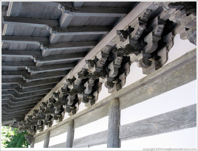 Zuigan Ji temple.