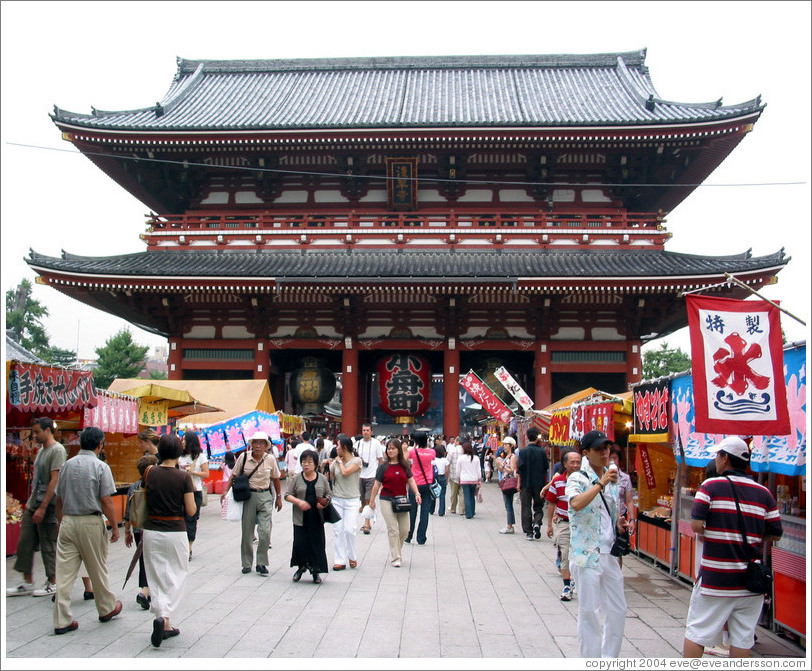 Senso-ji Temple.  Hozomon Torii.