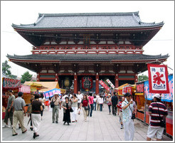 Senso-ji Temple.  Hozomon Torii.