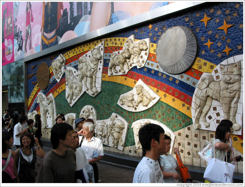 Hachiko mural.  Shibuya neighborhood.