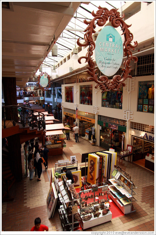 Central Market.