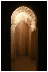 Oratory in Comares Hall, Nasrid Palace, Alhambra at night.