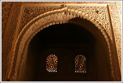 Windows in Comares Hall, Nasrid Palace, Alhambra at night.