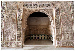 Wall detail.  Nasrid Palace, Alhambra.