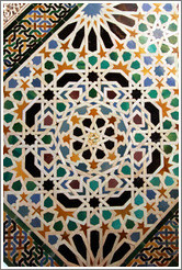 Wall mosaic, Mexuar, Nasrid Palace, Alhambra.