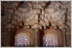 Muqarnas above the windows, Hexagonal dome, Sala de las Dos Hermanas, Nasrid Palace, Alhambra.