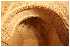 Arch detail, Sala Regia (Regal Hall), Palacio de Generalife.